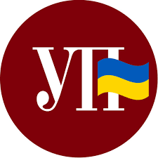 Ukrainian truth, news agency