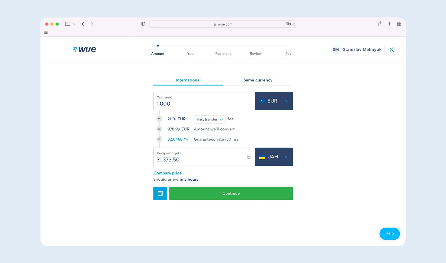 Розрахунок переказу EUR → UAH у Wise