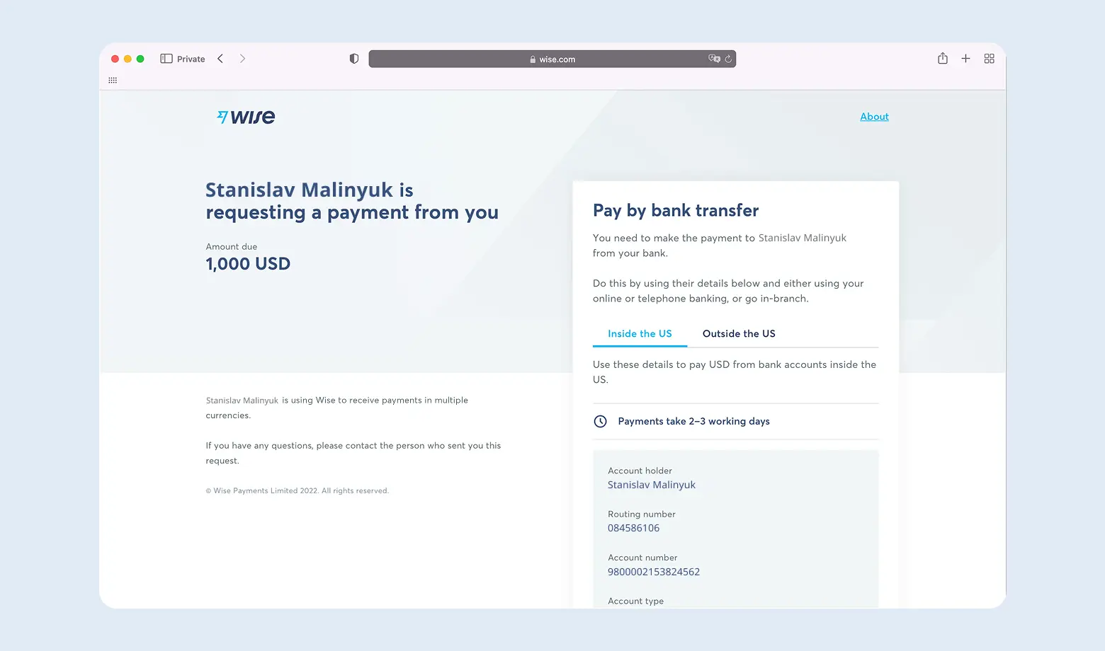 Запит платежу в Wise