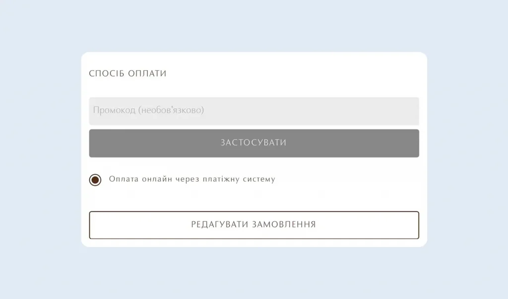 płatność online przez system płatniczy na stronie
