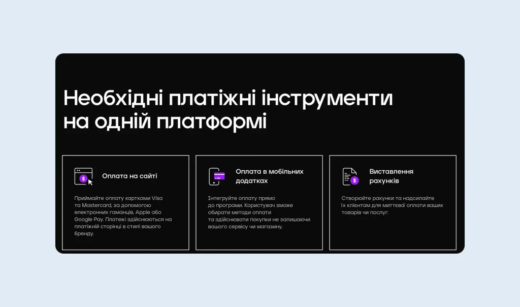 narzędzia płatności online na platformie systemu płatniczego